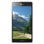 Sony Xperia GX