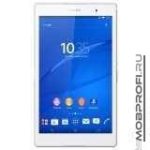 Sony Xperia Z3 Tablet Compact