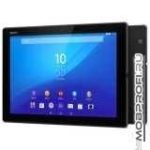 Sony Xperia Z4 Tablet