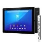 Sony Xperia Z6 Tablet