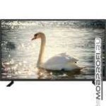 Supra STV-LC20LT0020W