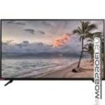 Supra STV-LC28LT0050W