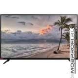 Supra STV-LC28LT0050W